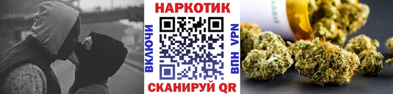 Где купить наркоту Красный Сулин ГАШ Бошки Шишки APVP Меф КОКАИН