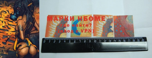 хмурый Беломорск