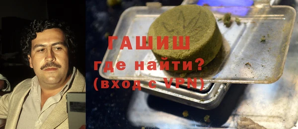 ПСИЛОЦИБИНОВЫЕ ГРИБЫ Белокуриха