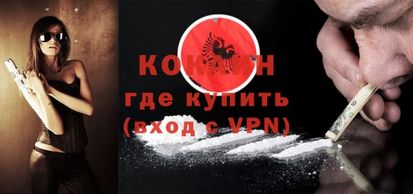 эйфоретик Белоозёрский