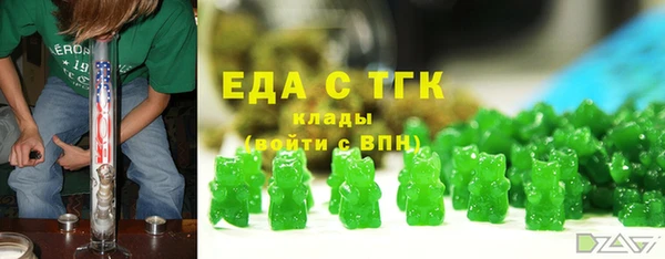 ПСИЛОЦИБИНОВЫЕ ГРИБЫ Белокуриха