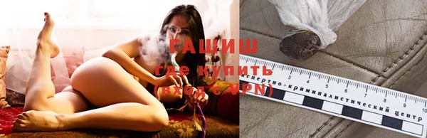 ПСИЛОЦИБИНОВЫЕ ГРИБЫ Белокуриха