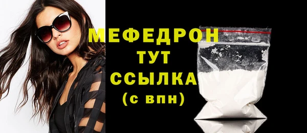 ПСИЛОЦИБИНОВЫЕ ГРИБЫ Белокуриха