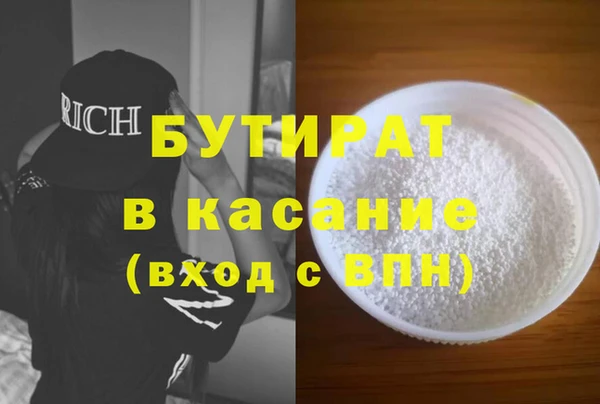 хмурый Беломорск