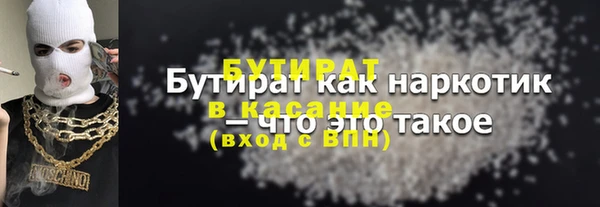 apvp Пестово