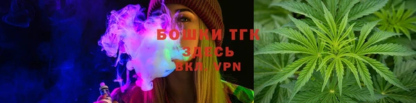 хмурый Беломорск