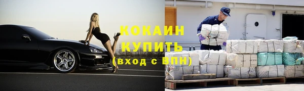 хмурый Беломорск