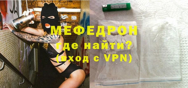 хмурый Беломорск