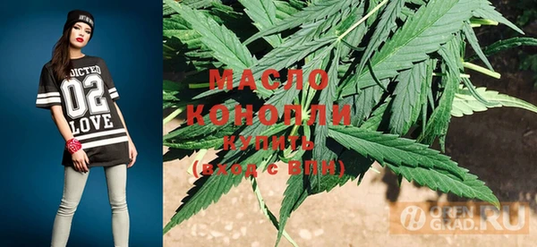 эйфоретик Белоозёрский