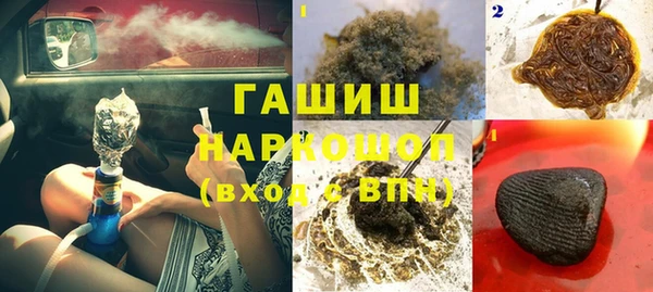 эйфоретик Белоозёрский
