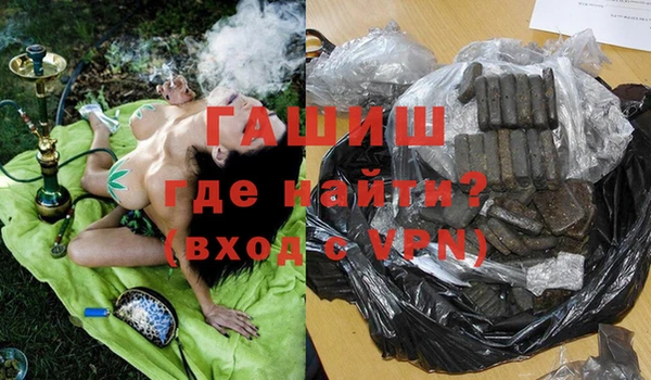 эйфоретик Белоозёрский