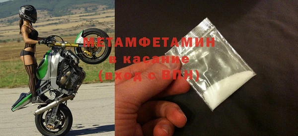 хмурый Беломорск
