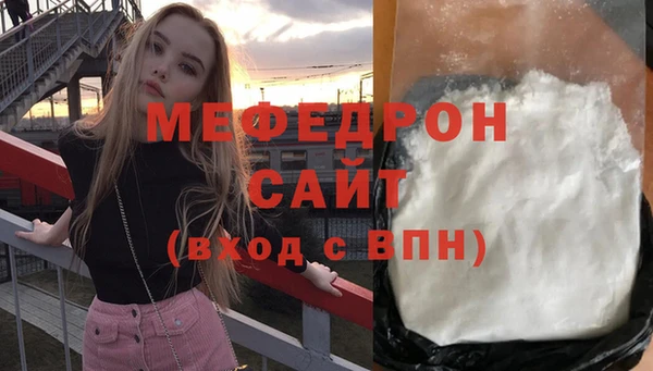 эйфоретик Белоозёрский