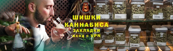 эйфоретик Белоозёрский