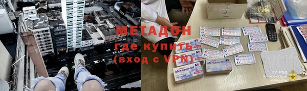 эйфоретик Белоозёрский