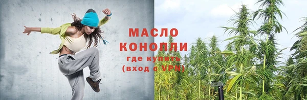 эйфоретик Белоозёрский