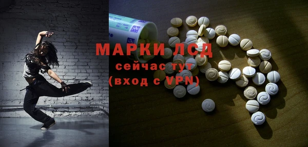 хмурый Беломорск