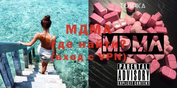 хмурый Беломорск