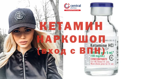 хмурый Беломорск